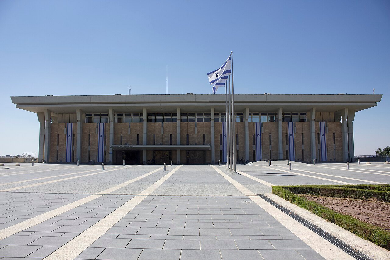 Edificio de la Knesset, el parlamento de Israel, en Jerusalén